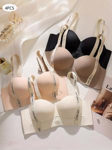 4-piece set of women's bras, half cup bra, women's small breasts gathered together to show off, standing upright without marks or steel rings, beautiful back, popular bra for women's underwear bra Womenswear Basic Minimalist Polychrome