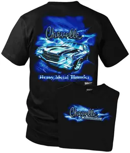 Chevelle Shirt – 1970 Chevelle Muscle Car T-Shirt, Vintage Heavy Metal Vibes, Retro Auto Graphic Tee, Unisex Fit for Classic Car Enthusiasts