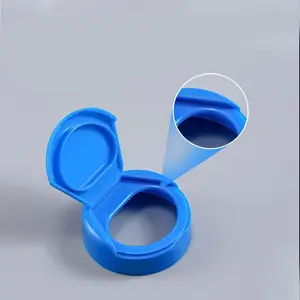 chewable bottle caps 1.57-inch, 1.85-inch, 2.16-inch full-hole PP plastic flip-top cap, leak-proof, thickened, suitable for health care product capsules, dispensing bottle cap, chewable bottle cap Tin Organiser Canister Canister Organiser