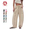 Tanming Womens Contrast Stitching Pants High Waisted Drawstring Baggy Barrel Cargo Wide Leg Trousers with Pockets Casual Spring Summer Fall Winter Work School Vacation Loungewear Outfits Clothing