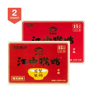JZJT Jiangzhong Hougu Breakfast Rice Cereal Value Pack (Original+Black Sesame) 900g