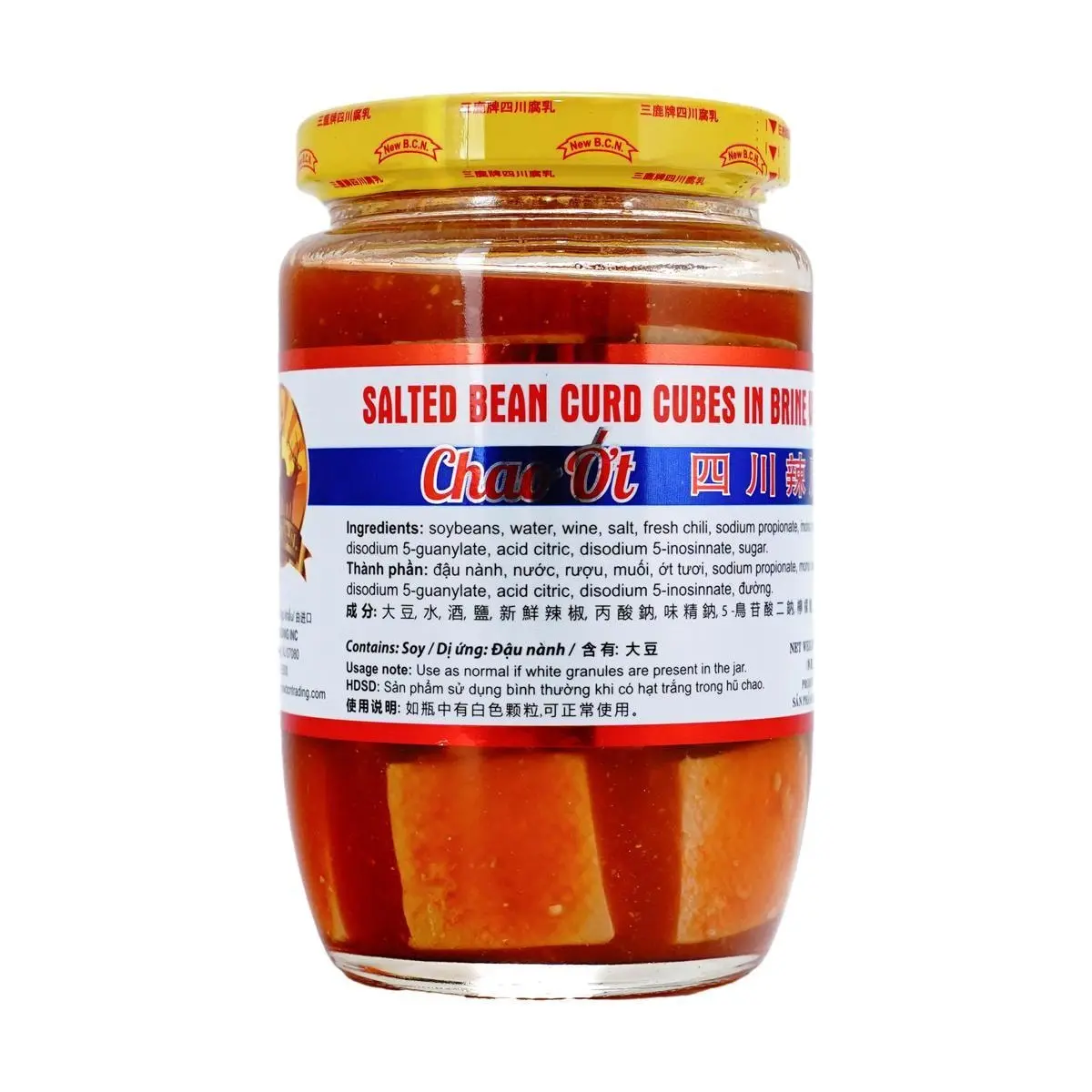 Asian Boy Vietnamese Sichuan Spicy Fermented Bean Curd - 370g Jar ...