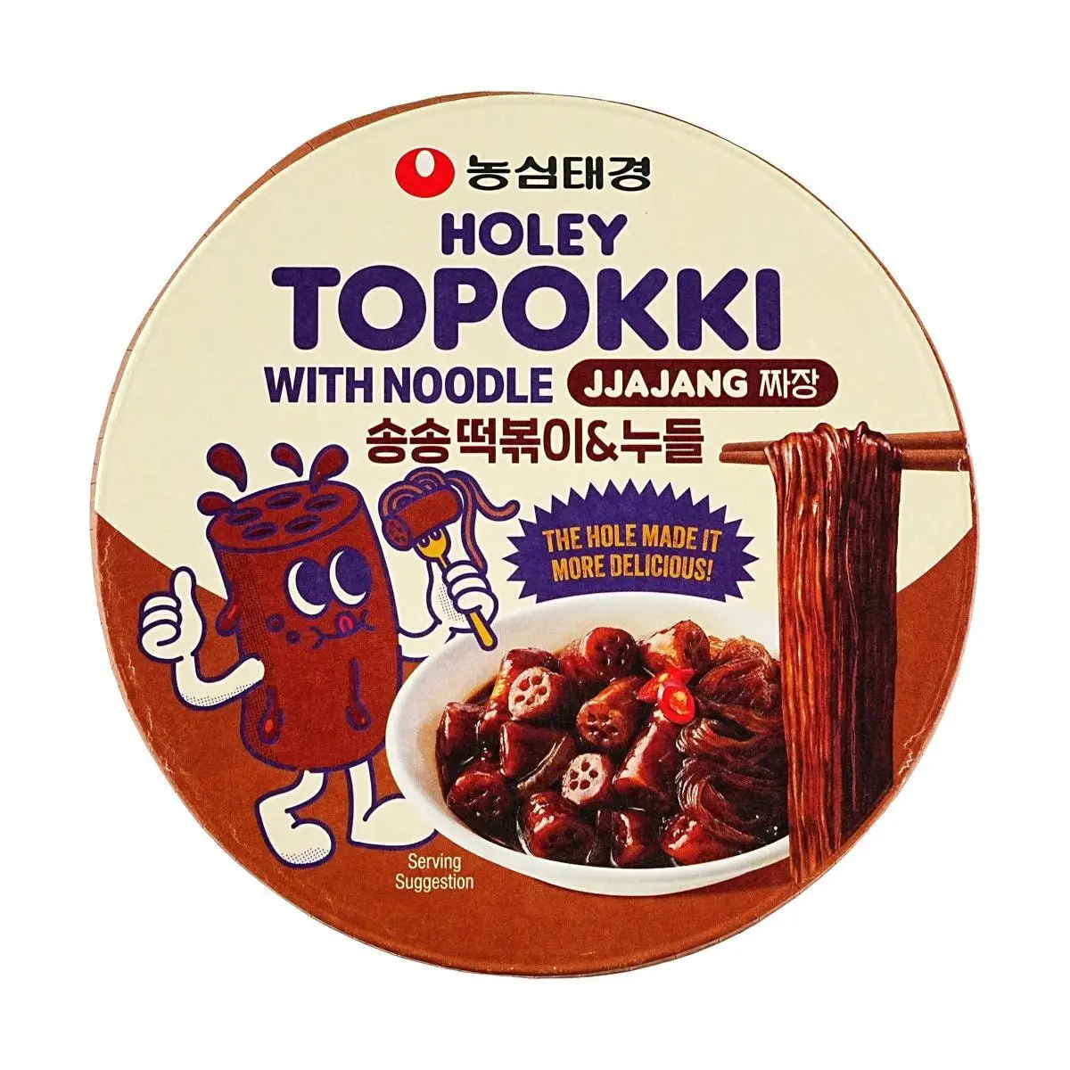 Nongshim Korean Tteokbokki Stir-Fried Rice Cakes Jjajang Flavor 128g - Microwaveable Instant Cup for Quick & Easy Meal