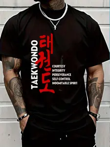 100% Cotton Taekwondo Tenets T-Shirt - Martial Arts Graphic Tee T-Shirt Women's Men's Graphic Tee Crew Neck summer vacation Tops