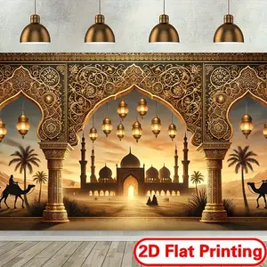 2D flat banner, Outdoor Banners, 1PC, Party Decorations Banners, Ramadan lantern and mosque design fabric, gold polyester wall decoration, suitable for home, offices, outdoor celebrations, no electricity required