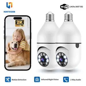 Huntvision 2PCS 2K Light Bulb Camera Home Supermarket Security Camera 360° Panoramic View WiFi Camera with Two-Way Audio for Baby and Pet Store Surveillance, Universal E27 Socket Design