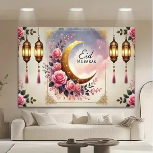 1pc 2D Flat Polyester Eid Mubarak Wall Banner with Rose Crescent Islamic Motifs, Durable No-Electricity Ramadan Kareem Photo Backdrop, White Decor for Muslim Holidays, Eid Al Fitr & Al-Adha