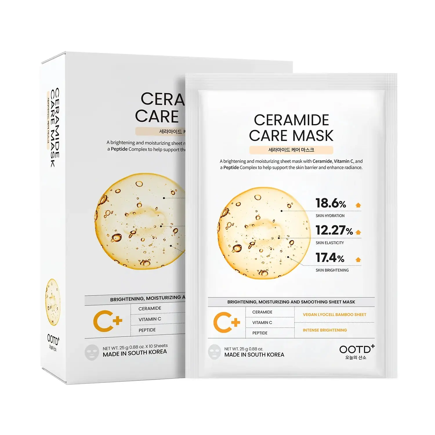 #OOTD Ceramide Care Sheet Mask, 10 Sheets