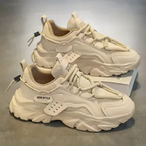 Women's plus-size casual shoes, outdoor running shoes