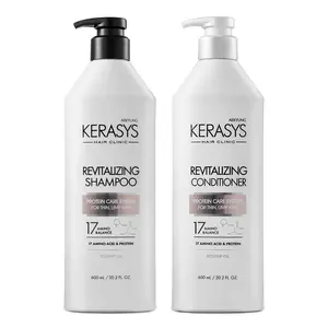 Kerasys Hair Clinic Protein Care System for Thin Limp Hair Rosehip Oil REVITALIZING 20.2 fl oz / 600 ml (Shampoo + Conditioner Set)