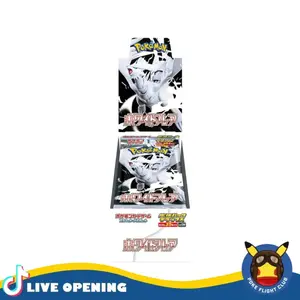 Pokemon Japanese SV11 White Flare Deluxe Booster Box CARDS LIVE OPENING