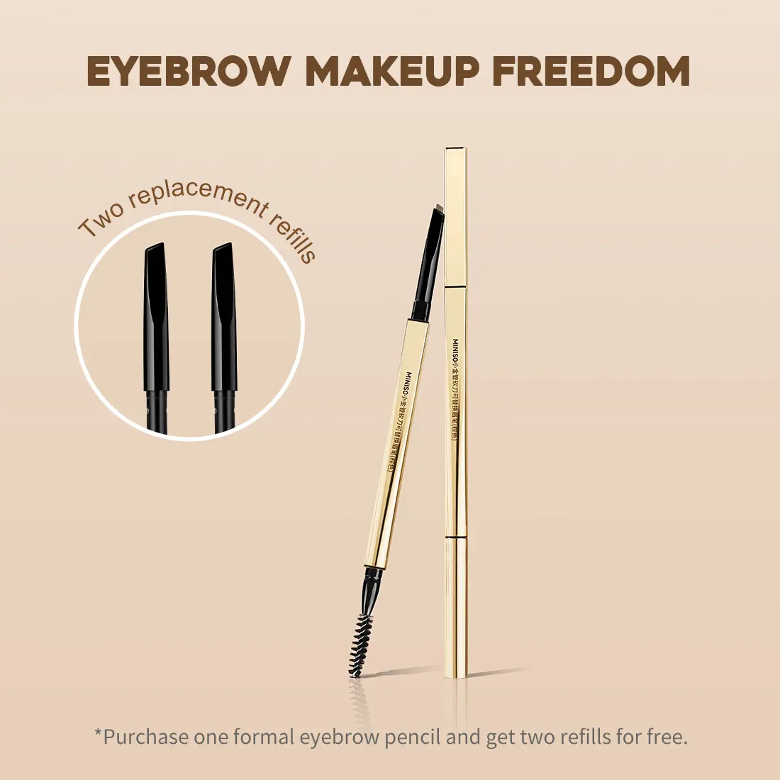 Miniso Ultra-Fine Brow Pencil, Waterproof and Long-Lasting Cosmetic Stick, Brown Pigmented Eyebrow Makeup for Natural Brows, Youth, Waterproof Stick, Normal, Single Item, Precise Tips, One Piece，Back To School