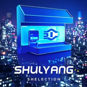 Shuyang Selection shop logo