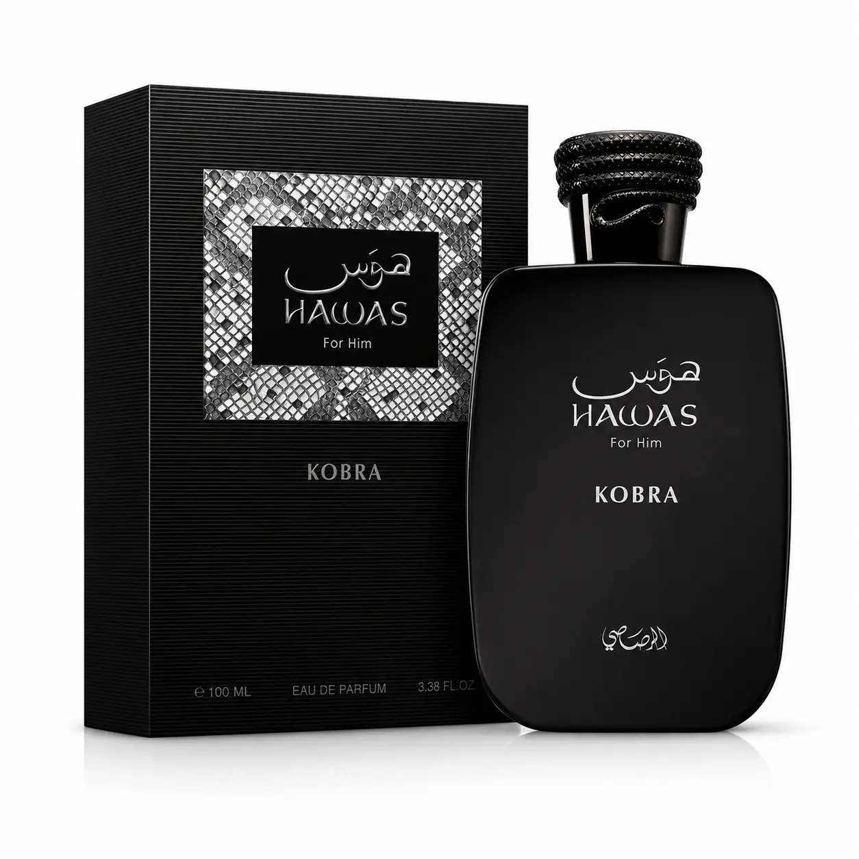 Rasasi Hawas Kobra Eau de Parfum for Him, 100ml - Luxury Men's Fresh, Spicy, Woody Amber Fragrance (Beauty & Personal Care, Unisex Fragrance Compatible)