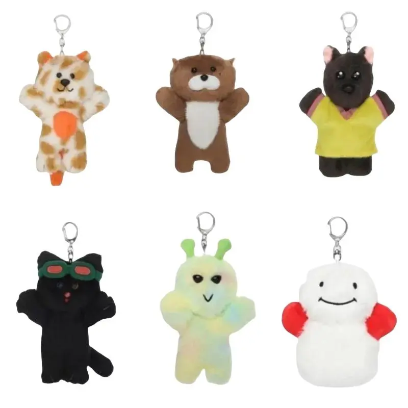 Kpop Idol BOYNEXTDOOR Plush Toys SUNGHO RIWOO JAEHYUN TAESAN LEEHAN WOONHAK Same Style Keychain Cute Doll Pendant Fans Gifts