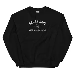 Made In Bangladesh Sweatshirt