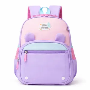 Cute Preschool Backpack for Girls Macaron Bear Ear Toddler Bookbag Lightweight Kindergarten School Backpack for Daily Travel Pink and Purple