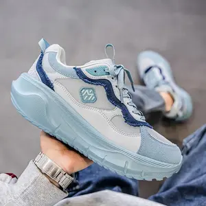 Viral Pastel Blue Chunky Sneakers | Comfy Retro Dad Shoes In Multiple Colors