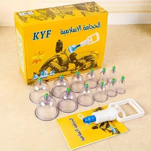 Professional 12-Piece Plastic Vacuum Cup Set, Portable Care Kit, Multi-Size Massage Suction Cups with Storage Function, Vacuum Cupping Instrument