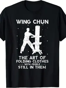 Wing Chun Vintage The Art Of Folding Clothes Kung Fu T-ShirtSame Style for Men and Women  Summer Short-sleeved Printed T-shirt Pure Cotton 220G