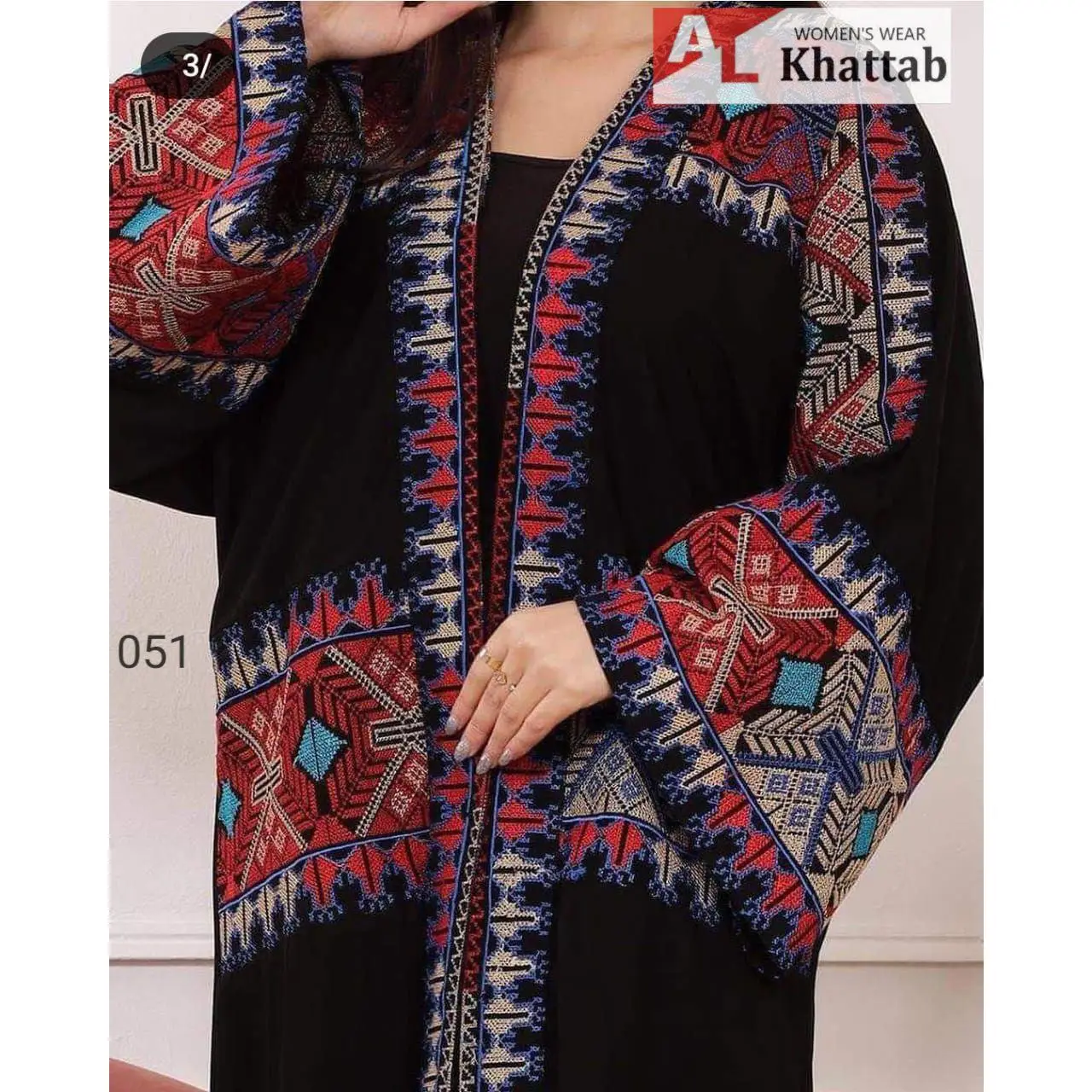 Colorful Tribal Embroidered Abaya