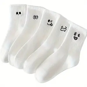 5 Pairs of Breathable, Durable and Comfortable Expression Socks, Versatile and Fashionable, Suitable for Party Wear Classic
