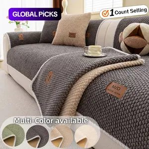 Luxury Thick Couch Cover, Removable Sofa Cover, 1 Count Soft Textured Couch Seat Pad, Non-Slip Washable Universal Sofa Protector Mat, Pet-Friendly Modern Sofa Cover for Sectional, Sofa Slipcover, Loveseat & 3-Seater Couch #GLOBAL PICKS