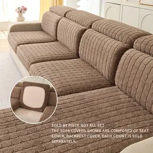 1PC Non-Slip High Elastic Sofa Couch Covers, All-Season Pet and Kid Friendly, Home Decor, Sofa Couch Protector, Comfortable Seat Protection, Casual Style, Elastic Sofa Slipcover