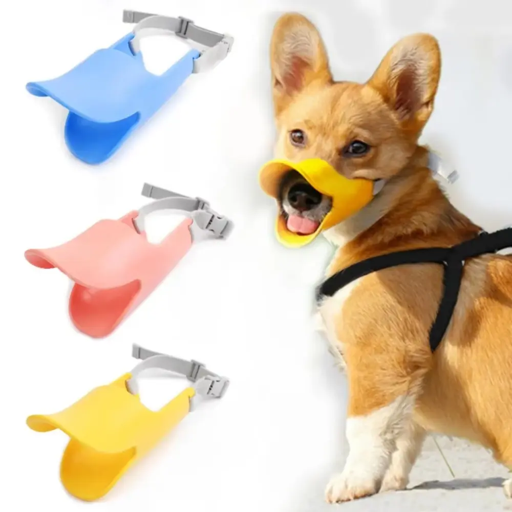 Adjustable Silicone Duck-Shape Dog Muzzle, Breathable Anti-Bite Anti-Barking Pet Mouthpiece Cover, Comfortable Training Gear Accessory for All-Size Dogs, Duck Bill, Breathable Strap, Silicone+Nylon, Prevents Biting, Multi-Size