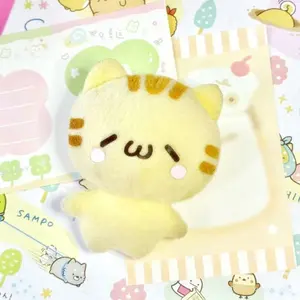 Cute Charming Cat Plush Toy Keychain, Adorable Kawaii Face Text Cat Doll, Soft Stuffed Animal Pendant Gift, Keyring Accessory for Bags