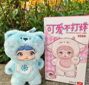 Official Nommi First Generation Cuteness Series Plush Mystery Box Collectible Keychain nommi  v1  blind  box