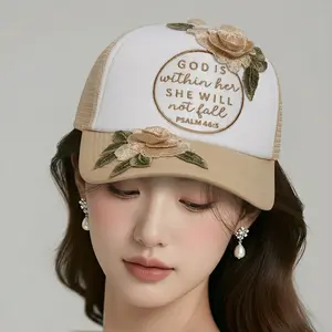 God is Within Her, She will not Fail Trucker Cap