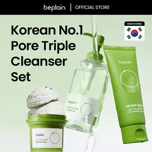 Mung Bean Original Trio 3PC Set: Cleansing Oil, Cleansing Foam, Clay Mask - Gentle Deep Pore Cleansing & Kbeauty Exfoliant Face Mask, Skin Repair with Mung Bean Complex for All Skin Types