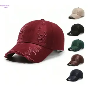 Distressed Washed Dad Hat Adjustable Baseball Cap for Men & Women | Vintage Style Streetwear Essential | Trendy Ripped Look, Comfortable Fit, Everyday Casual Fashion Accessory | Perfect for Outfits, Gym Days, Errands & More