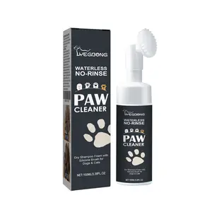 Yegbong Pet Paw Cleaner Dog Cat Paw Cleaning Paw Care Cleaner