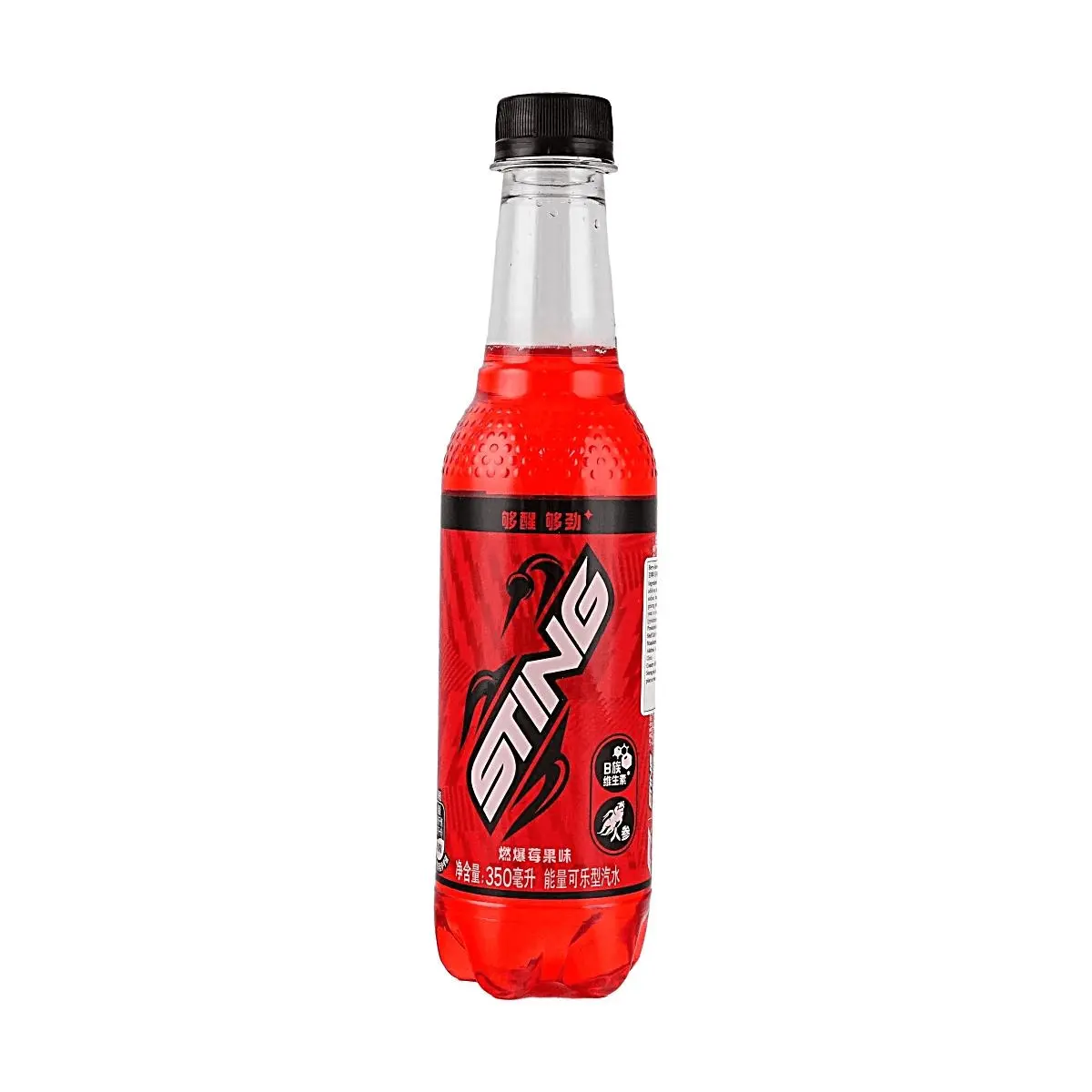 Pepsi Sting Energy Drink, Exploding Berry Flavor, 350ml Cans - Ginseng & B Vitamins