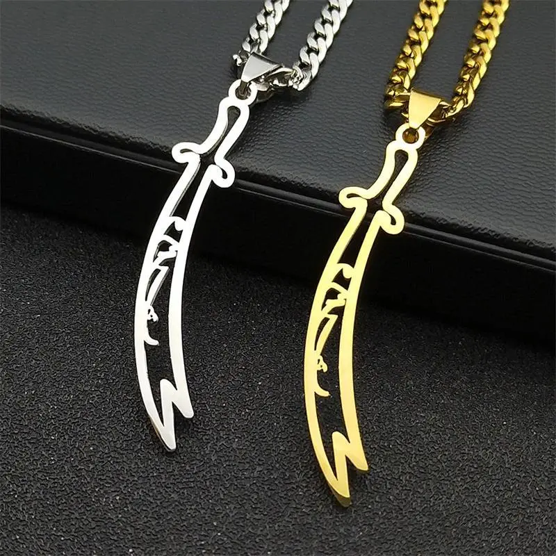 Zulfiqar Sword Pendant Necklace in Gold-Tone Stainless Steel, Hollow Islamic Spiritual Jewelry for Men & Women, Faith-Based Fashion, Chain Jewelry Necklaces, Knife-Shaped Necklaces, Religious Design Necklaces