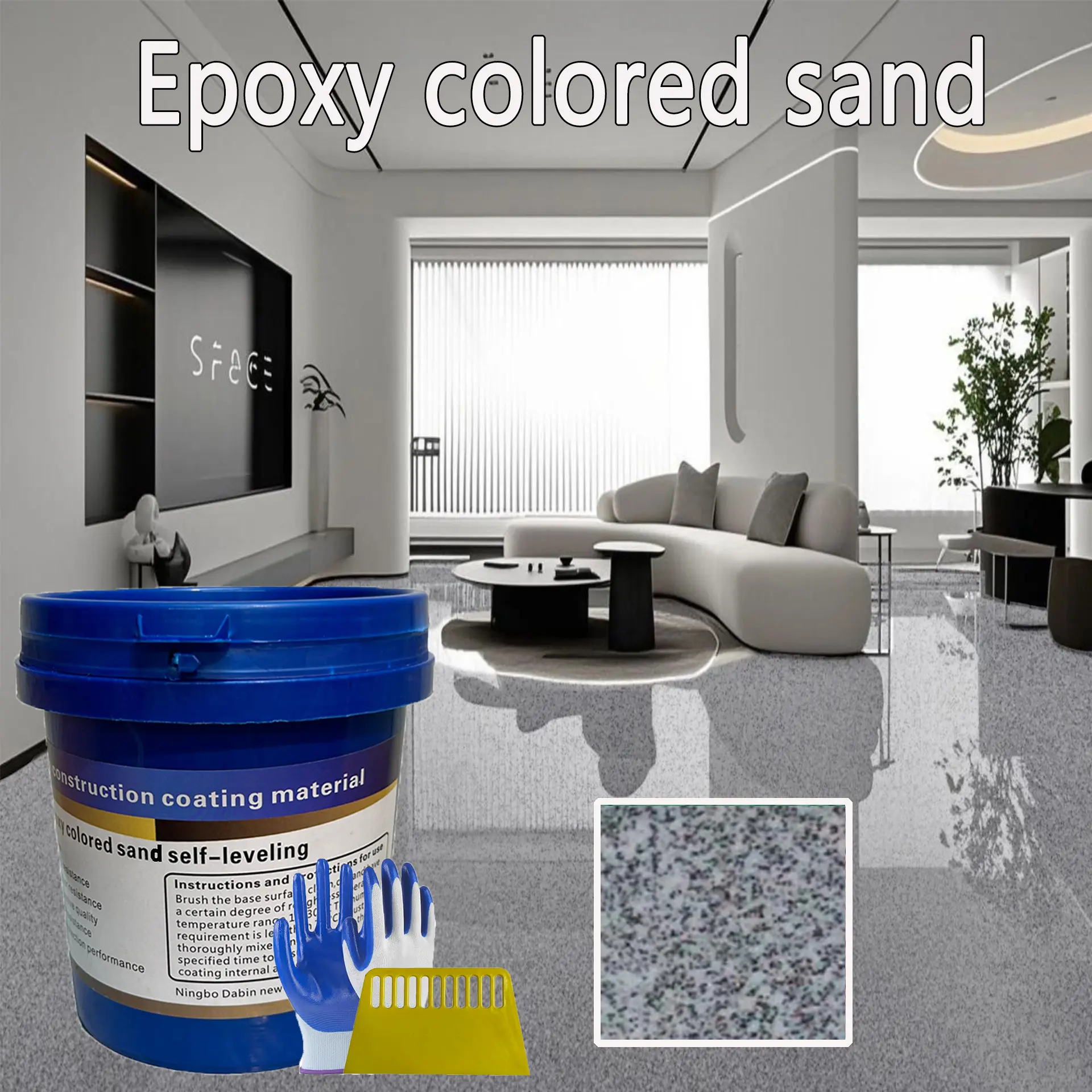 1PC Louis Forest Epoxy Colored Sand Trial Set - 0.84-1.4 Gal Small Capacity Waterproof Water-Based Epoxy Floor Paint for Indoor/Outdoor Concrete, Marble, Wood Floor Maintenance