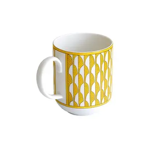 HERMES SOLEIL D'HERMES CERAMIC MUG FOR HOT AND COLD BEVERAGES, 300ML CAPACITY Verifiable, with credentials and supporting global authentication