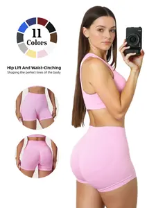 High Waist Butt Lifting Yoga Shorts for Women, Fashion Versatile Sports Yoga Pants, High Waist Sweat Absorbent Quick Dry Indoor Fitness, Stretch Knit Shorts