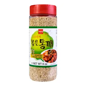 WANG FOOD WANG Roasted Sesame Seed 227g