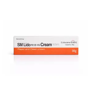 SM Lido Cream 10.56% - 30g Rapid Numbing Cream for Sensitive Skin Repair & Pain Relief in Laser Treatments & Microneedling