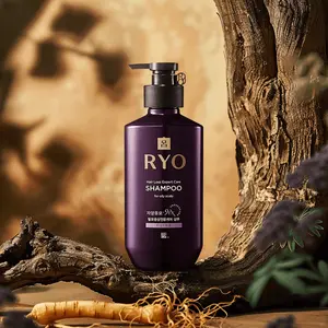 RYO Purple Nourishing Resilience Intensive Nourishing Shampoo, Suitable for Dry Hair