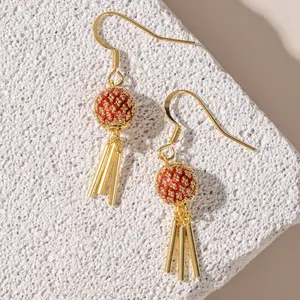 Red & Gold Tassel Sphere Earrings