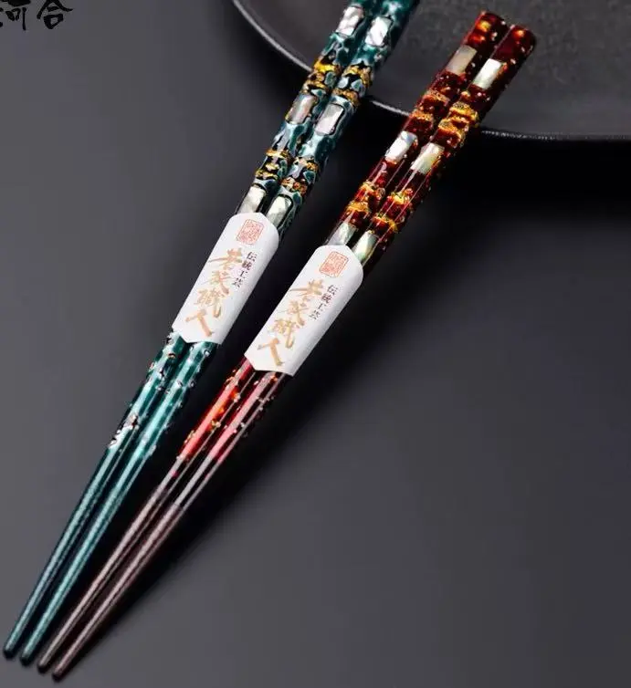 Premium Traditional Lacquer Chopsticks with Paua Shell Inlay, Collectible Art Tableware for Display & Daily Use