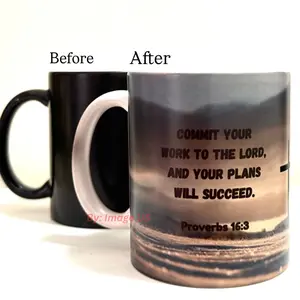 Inspirational Heat Color Changing Mug 11 oz Ceramic Proverbs 16:3 Commit Your Work to the Lord Before After Design with Handle Durable Heat Resistant for Hot Beverages