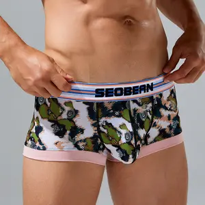 2026 Men's Camouflage Boxer Briefs, Low-Waist Sports Style, Ice Silk Fabric, Breathable And Comfortable For Daily And Active Wear men