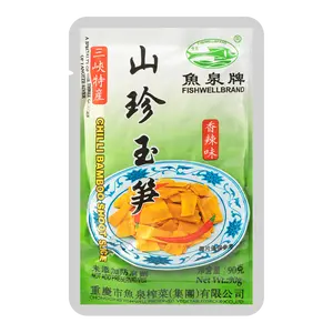 YUQUAN Brand Spicy Bamboo Shoots Snack, 90g - Savory & Crunchy Chinese Delicacy