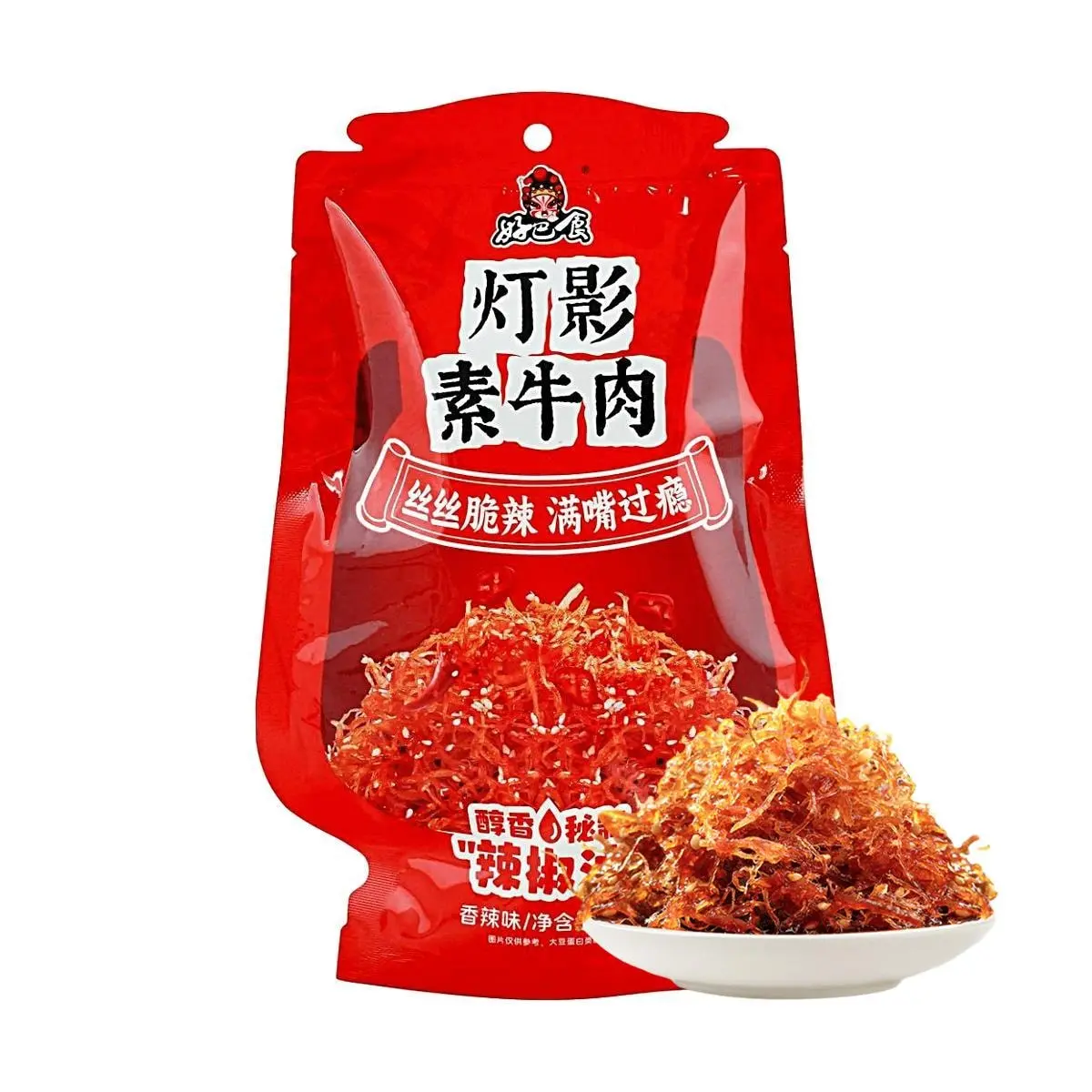 Hao Ba Shi Spicy Beef Jerky Strips - Authentic Sichuan Flavor, 90g Snack Pack