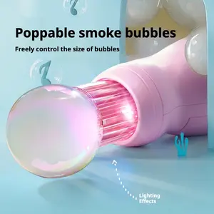 Magic Smoke bubbe machine,  Fog bubbe machine for Kids,  Parent-Child Fun, Kids Gifts, Children toys,Birthday Gift, Mother's must-have bubble solution bubbles with smoke sydney bubble wand bouncing  bubbles outdoorfun